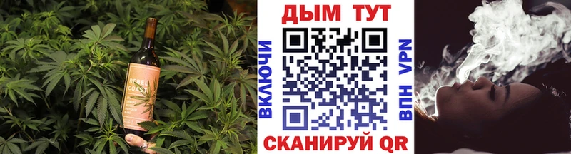 дарнет шоп  Малоярославец  mega tor  Canna-Cookies конопля 