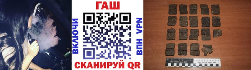 Гашиш индика сатива  гидра зеркало  Малоярославец 