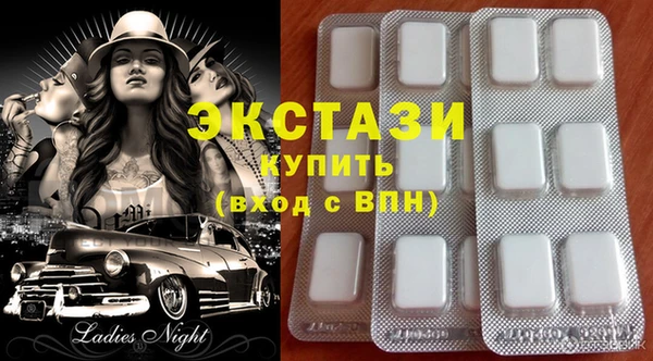 гашиш Богданович