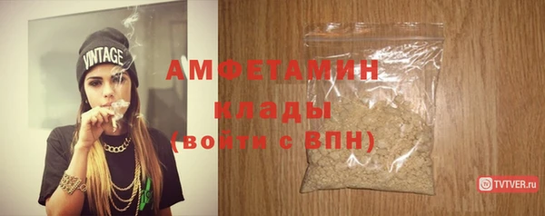 винт Богородицк