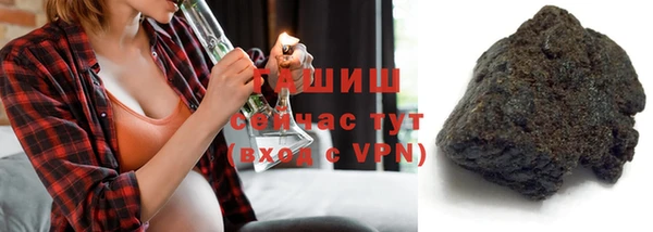 винт Богородицк