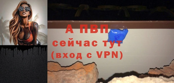 прущая мука Богородск