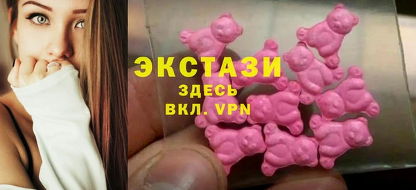 винт Богородицк