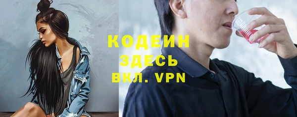 винт Богородицк