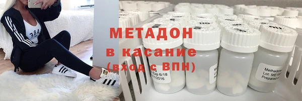 гашиш Богданович