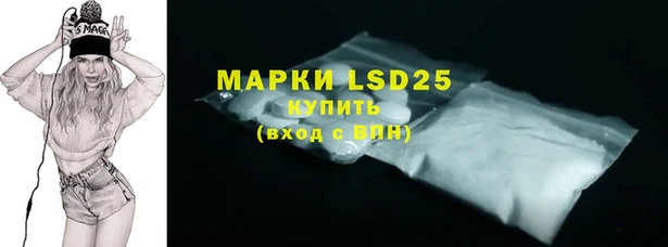 винт Богородицк