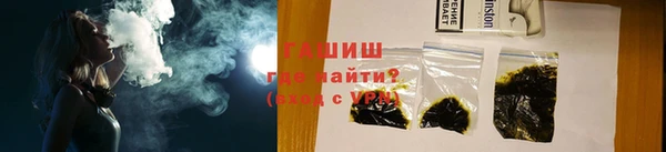 прущая мука Богородск
