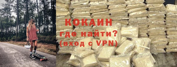 гашиш Богданович