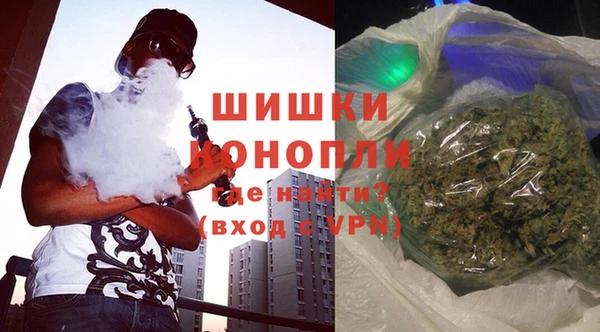 винт Богородицк