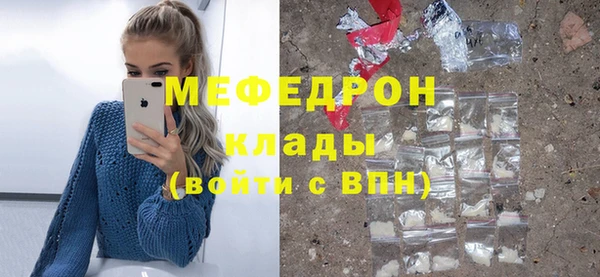 гашиш Богданович