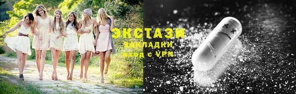 прущая мука Богородск