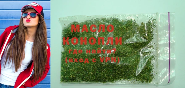 гашиш Богданович