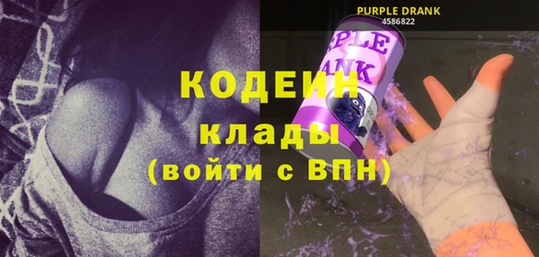 винт Богородицк
