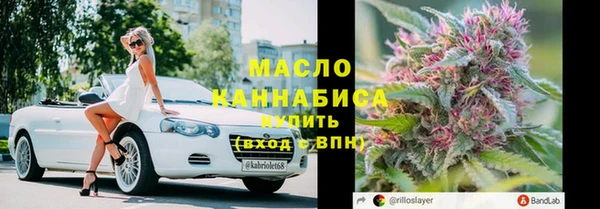 винт Богородицк