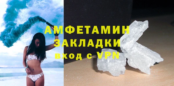 гашиш Богданович