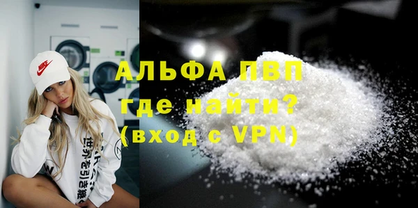 винт Богородицк