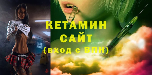 гашиш Богданович