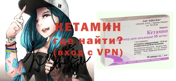 винт Богородицк