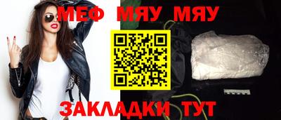 a pvp Изобильный
