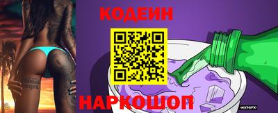 гашиш Ирбит