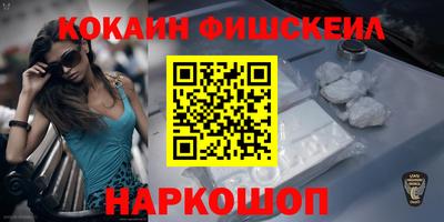 a pvp Изобильный