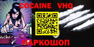 PSILOCYBIN Ипатово