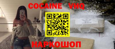 a pvp Изобильный