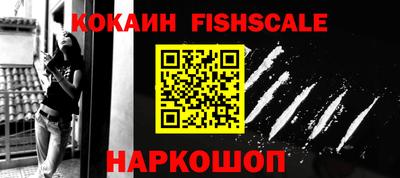 гашиш Ирбит