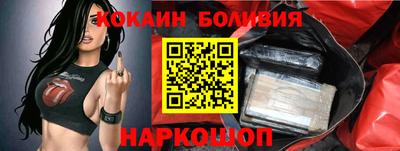 гашиш Ирбит