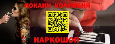 a pvp Изобильный