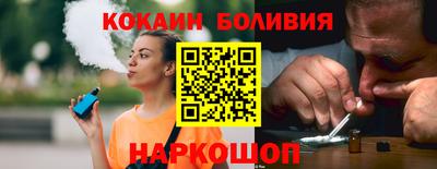PSILOCYBIN Ипатово