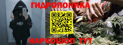 гашиш Ирбит