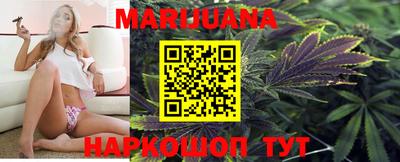 гашиш Ирбит