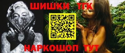 гашиш Ирбит