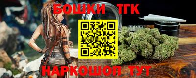 PSILOCYBIN Ипатово