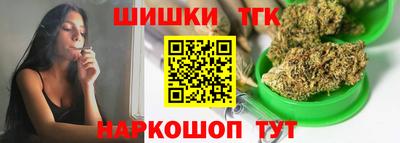 гашиш Ирбит