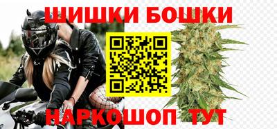 гашиш Ирбит