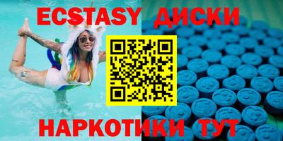 a pvp Изобильный