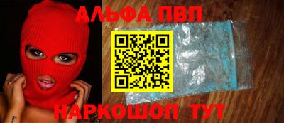 a pvp Изобильный
