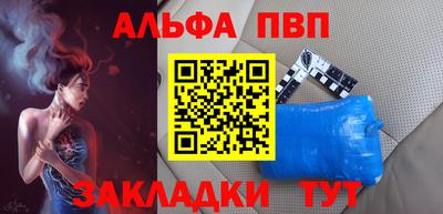 гашиш Ирбит