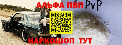 PSILOCYBIN Ипатово