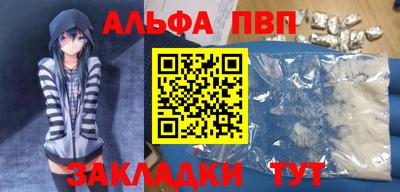 PSILOCYBIN Ипатово