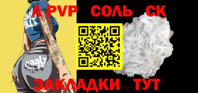 гашиш Ирбит
