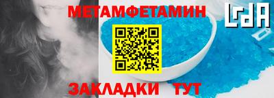 PSILOCYBIN Ипатово