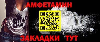 гашиш Ирбит