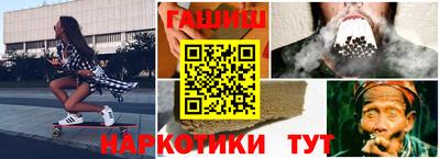 PSILOCYBIN Ипатово