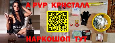 гашиш Ирбит