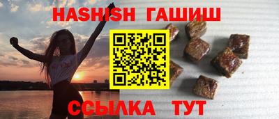 a pvp Изобильный