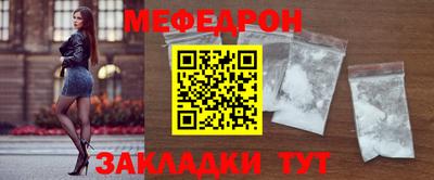 a pvp Изобильный