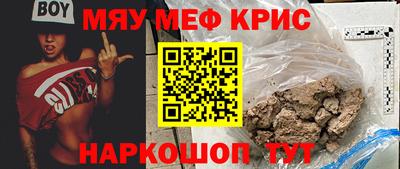 a pvp Изобильный